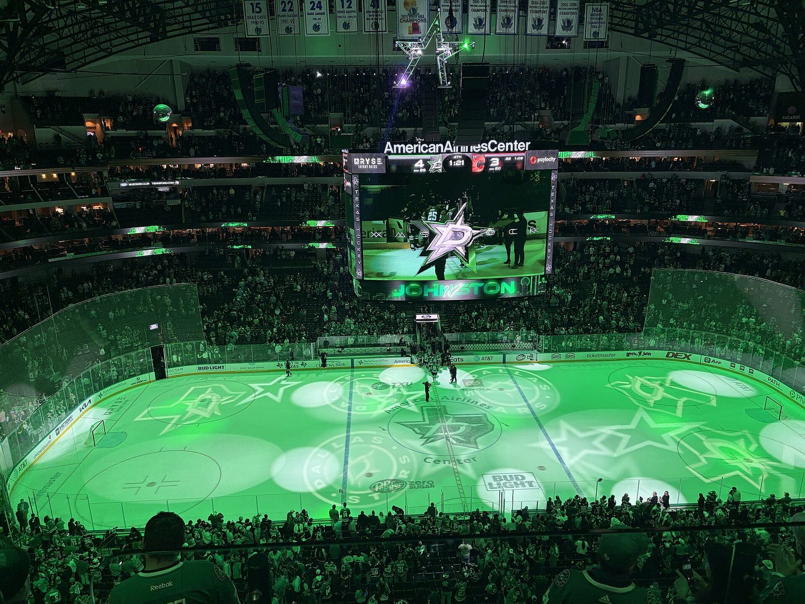 Inside American Airlines Center in Dallas, home of the Stars